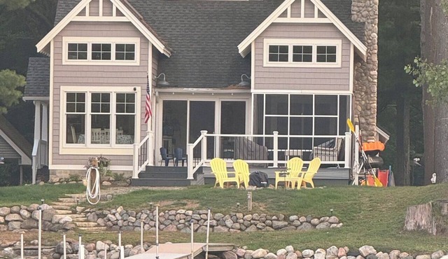 South Shore Cottage, All-Sports Eight Point Lake